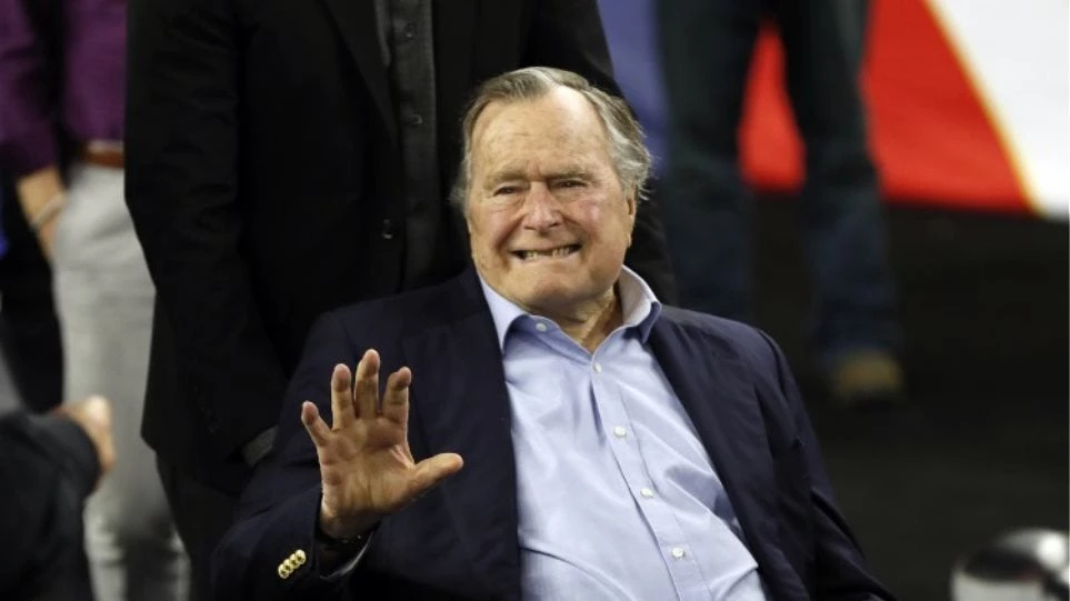 ΗΠΑ: Στο νοσοκομείο ο Τζορτζ Μπους ο πρεσβύτερος